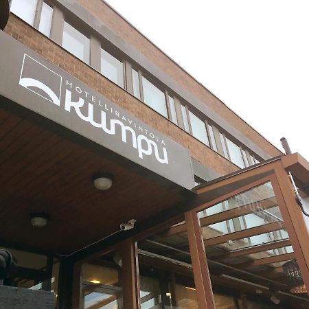 Hotelliravintola Kumpu Outokumpu エクステリア 写真