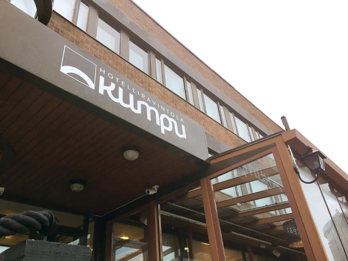 Hotelliravintola Kumpu Outokumpu エクステリア 写真